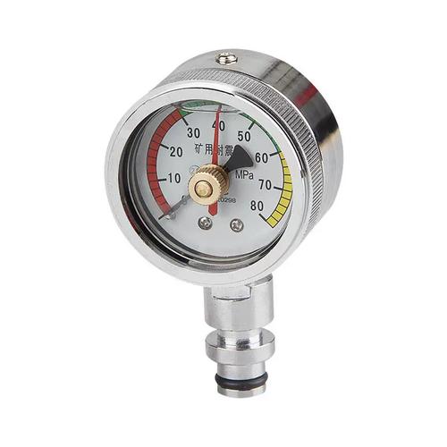 YKY -serie Mining Memory Drukmeters