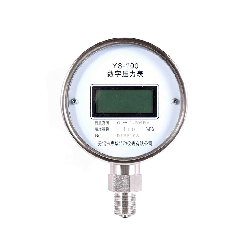 YS -serie digitale manometer YS -serie digitale manometer