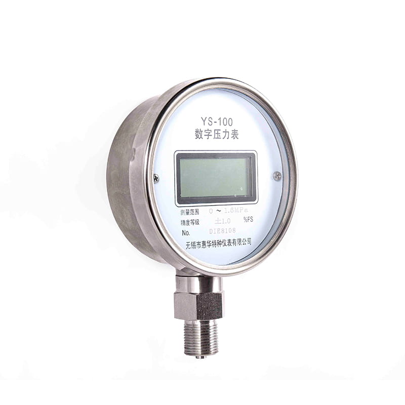 YS -serie digitale manometer YS -serie digitale manometer