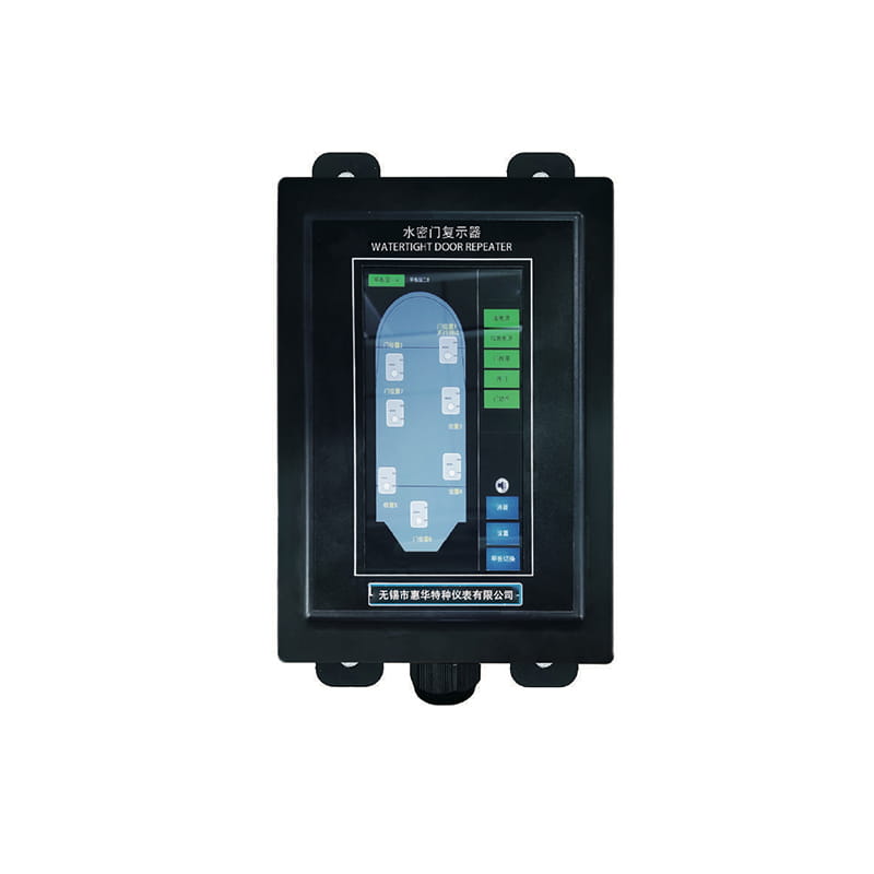 Waterdicht deur alarmsysteem