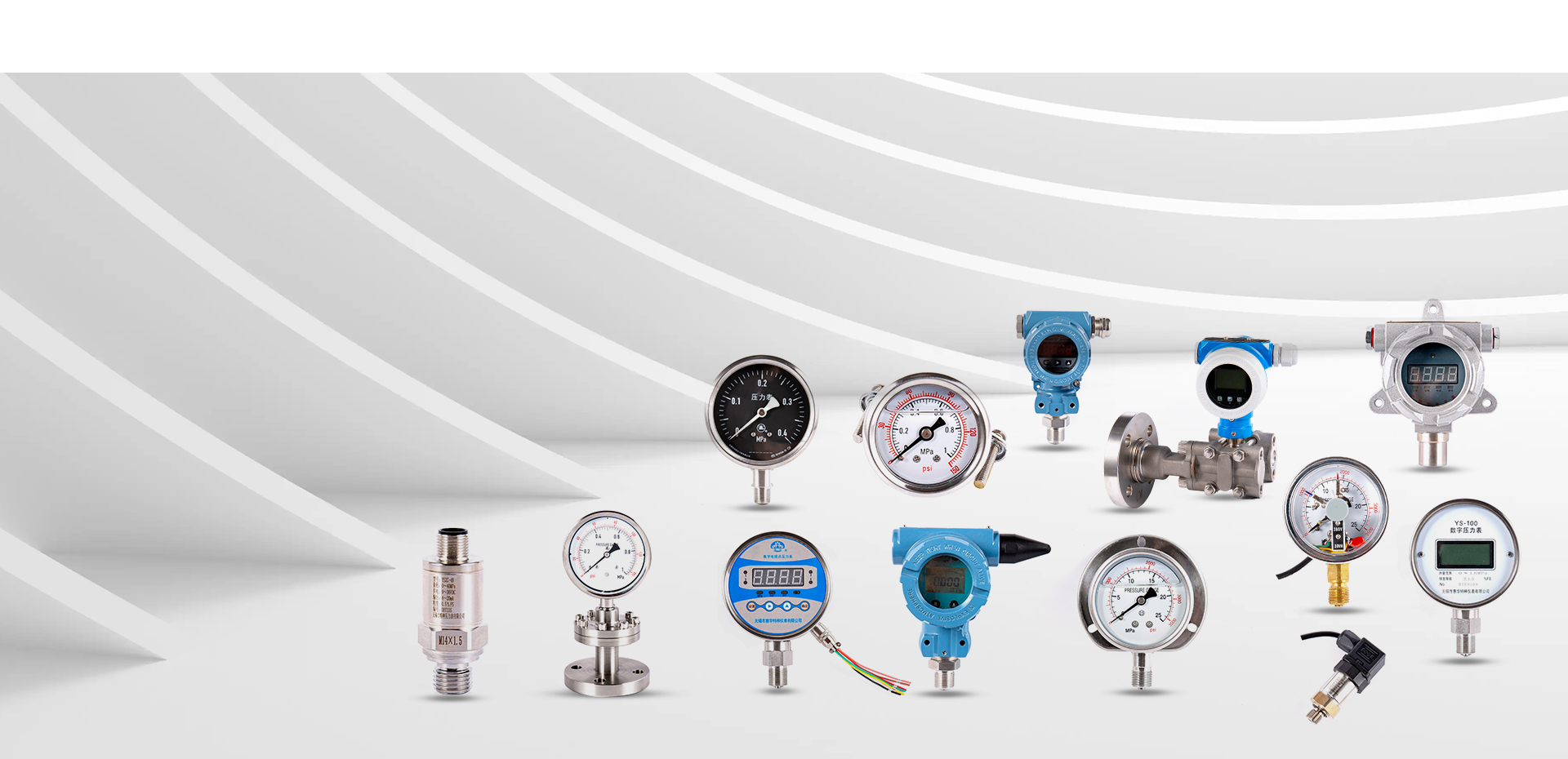 Wuxi huihua special in strument merk